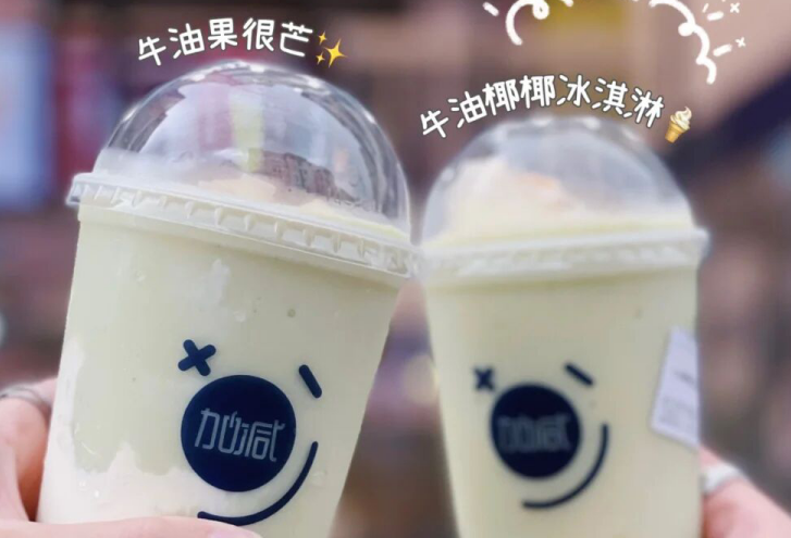 F66永乐茶饮：现在开奶茶店简单吗？有什么困难？