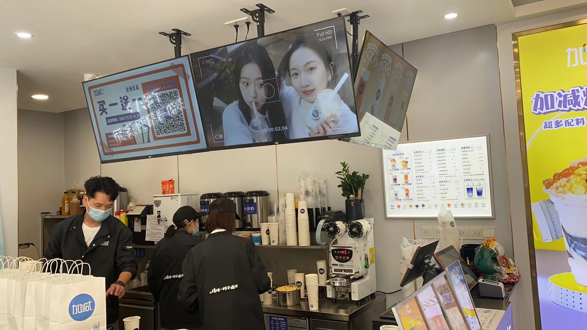 F66永乐茶饮：加盟奶茶店亏本可能和这几点有关