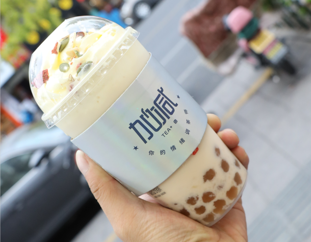 F66永乐茶饮：奶茶行业的未来发展方向研究