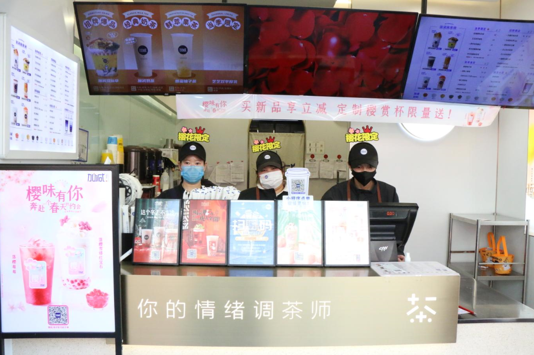 F66永乐茶饮：奶茶店如何拥持续拥有高人气