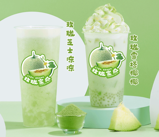 F66永乐茶饮玫珑蜜瓜系列产品